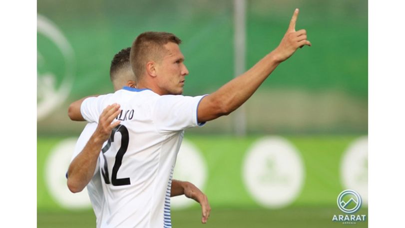Europa League: Ararat-Armenia suffers painful defeat
