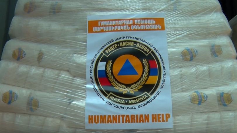 Մարդասիրական օգնություն է ուղարկվել Սիրիա