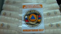 Armenia, Russia send more humanitarian assistance to Syria