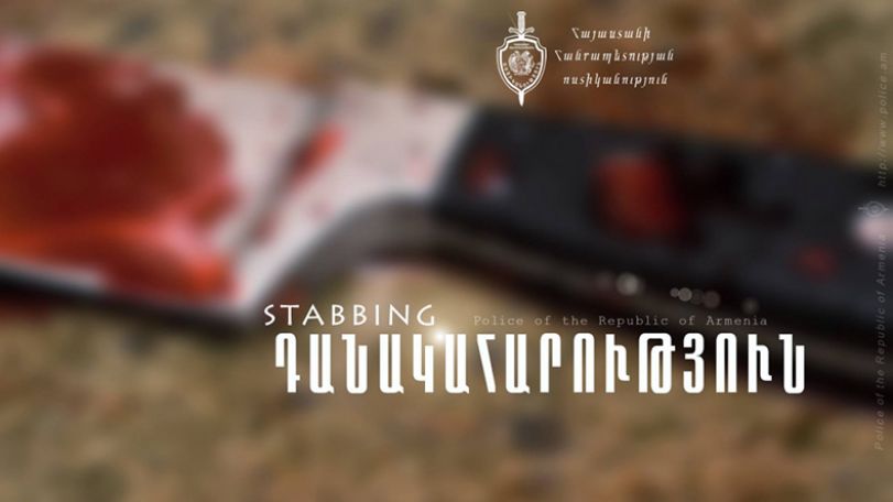 Police: Teen stabbed during dispute in Yerevan