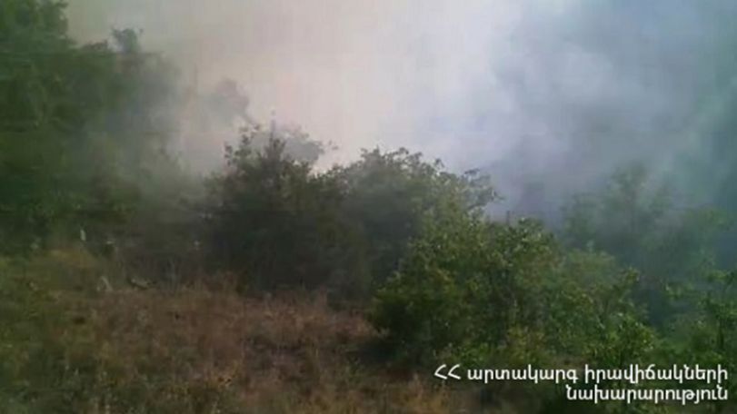 Battle resumes to extinguish wildfire in Armenia’s Syunik