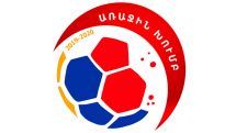 Փոփոխություններ Հայաստանի առաջին խմբի առաջնությունում