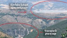 «Հայաստանի հանքարդյունաբերության վիճակը մի նկարում»