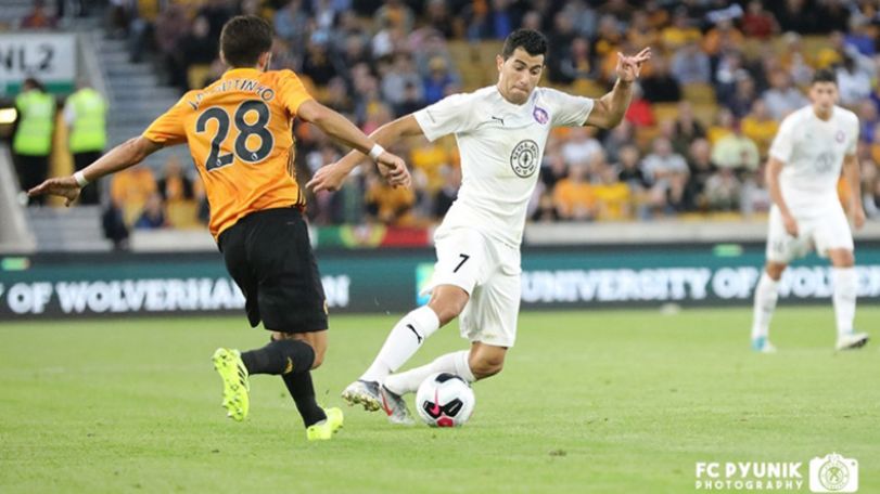 Europa League qualifying round: Armenia’s Pyunik lose to Wolves