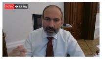 Վարչապետը խոսում է Ամուլսարի մասին