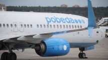 Russian plane makes a hard landing in Armenian Gyumri