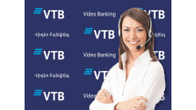 Банк ВТБ (Армения) предлагает своим клиентам совершать банковские транзакции с помощью Видеобанка