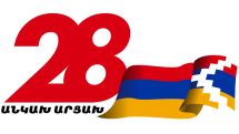 «Անկախ Արցախ 28»