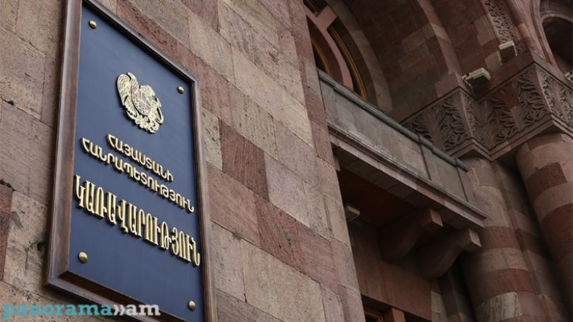 Правительство Армении направляет заключение ELARD в министерство окружающей среды