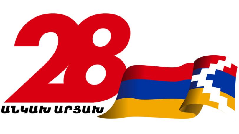 Еще один флешмоб – #МойГеройМойОтец, #НашАрцах