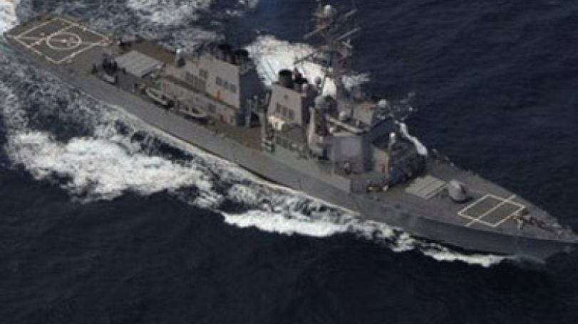 USS destroyer Ross enters Black Sea
