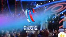Представляющий Армению на «Новой волне» певец TYOM рассказал о своей заветной мечте