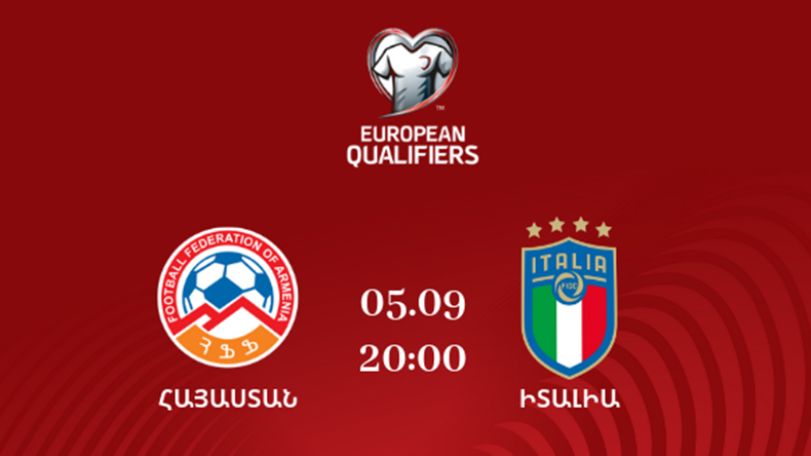 Limited number of tickets available for Armenia-Italy match