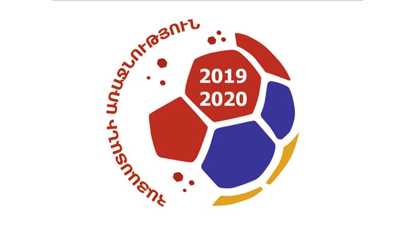 ԲԽ. Հաստատվել է 6-րդ և 7-րդ տուրերի խաղացանկը