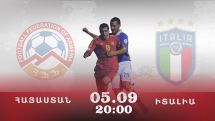 Armenia announces lineup for Euro 2020 qualifier against Italy