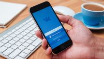 Во «ВКонтакте» произошел сбой