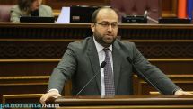 Երկու փոս փորելն էլ հանքարդյունաբերողի գործունեություն է