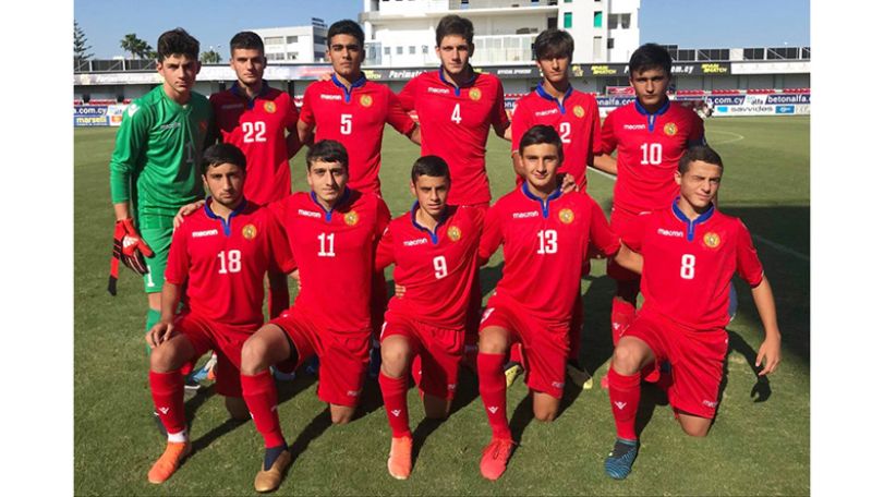 Armenia’s U-17 football team loses friendly to Cyprus