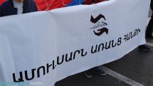Հայտարարություն. Ամուլսարի պայքարում ներգրավված ջերմուկցիների նկատմամբ իրականացվում են անհամաչափ պատժիչ գործողություններ