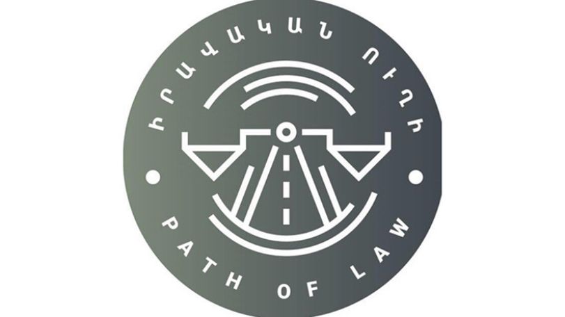 «Իրավական ուղի»-ն նախագահին կոչ է անում չստորագրել Սահմանադրությանը հակասող փաստաթուղթը