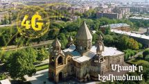 Beeline запустил 4G в Эчмиадзине