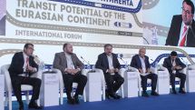 А. Силуанов: Информация относительно товаров на территории ЕАЭС должна храниться на едином ресурсе
