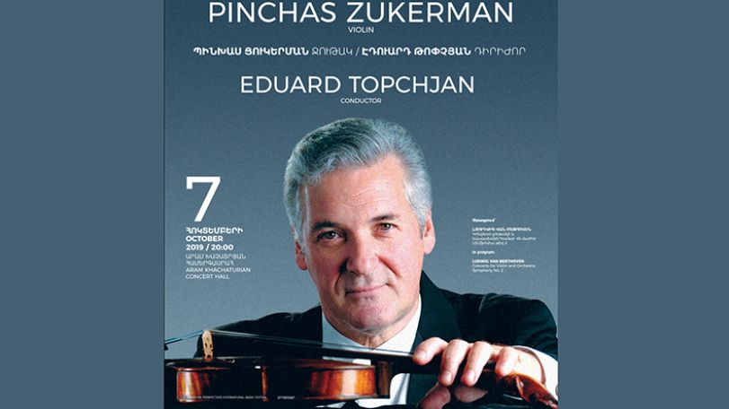 Two-time Grammy winner Pinchas Zukerman to perform in Yerevan