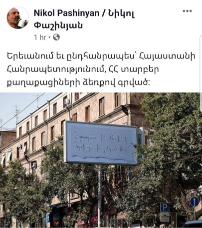 Что это, «социальная реклама»?