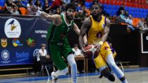 Եվրասիական լիգա. «Ուրարտուն» պարտվեց «Բարսի Ատիրաուիին»