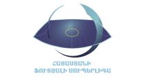 Մեկնարկել է ֆուտզալի Սուպերլիգան