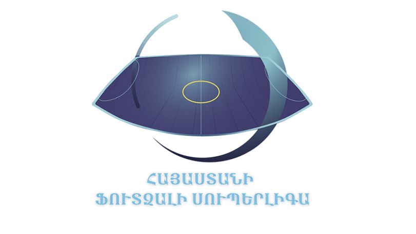 Մեկնարկել է ֆուտզալի Սուպերլիգան