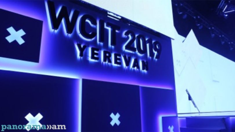 WCIT 2019 kicks off in Yerevan