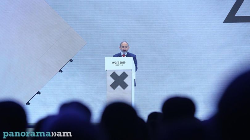 Премьер Армении: Для нас большая честь и удовольствие принимать WCIT
