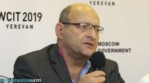 WCIT-2019-ի անցկացմամբ Հայաստանը կդիրքավորվի աշխարհի տեխնոլոգիական քարտեզի վրա. Կարեն Վարդանյան