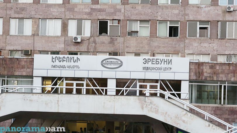 В роддоме МЦ «Эребуни» скончалась 47-летняя роженица