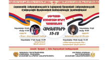 Armenia to host Days of Egyptian Culture