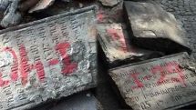 Gravestones with Armenian, Georgian inscriptions discovered in Tbilisi