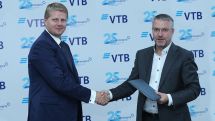 Банк ВТБ (Армения) и компания Мультикарта подписали соглашение о сотрудничестве