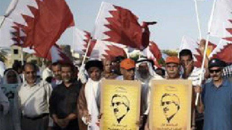 Bahrain tyrannical regime must change – analyst