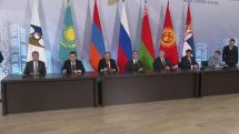 ЕАЭС и Сербия подписали Соглашение о свободной торговле