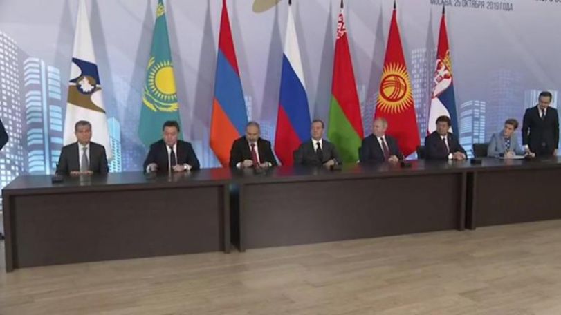 ЕАЭС и Сербия подписали Соглашение о свободной торговле
