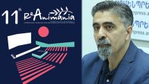 «ՌեԱնիմանիան»՝ առանց գովազդային ազդագրերի