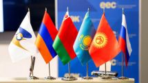 ЕАЭС и Иран переходят на преференциальные условия торговли
