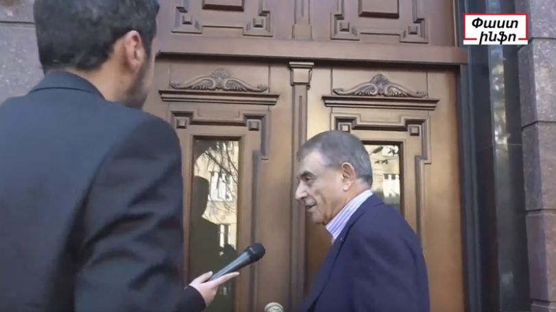 Charges to be brought against former parliament speaker – Pastinfo