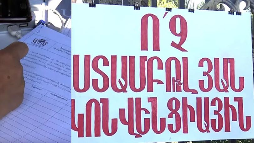 Protest against Istanbul Convention being staged outside Armenian parliament