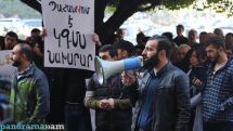 ARF Armenia Youth Union protesting against education minister