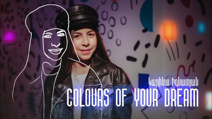 The running order of Junior Eurovision 2019 named