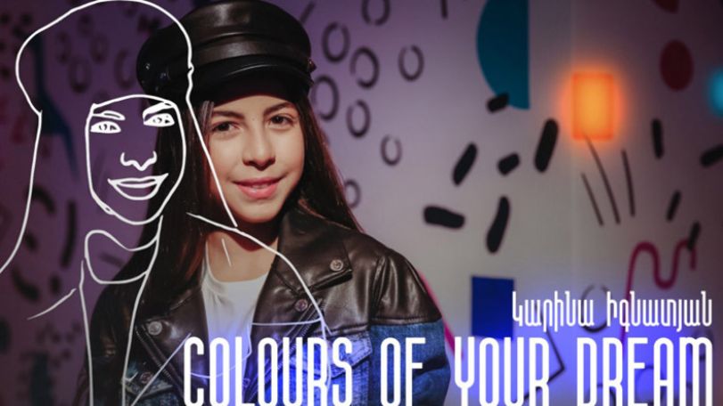 Online public voting opens for Junior Eurovision 2019