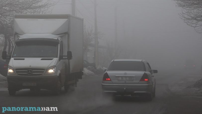 МЧС Армении: На серпантинах Дилижана и автодороге Горис-Капан наблюдается туман
