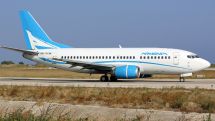 Yerevan-Moscow flight makes emergency landing in Rostov-on-Don